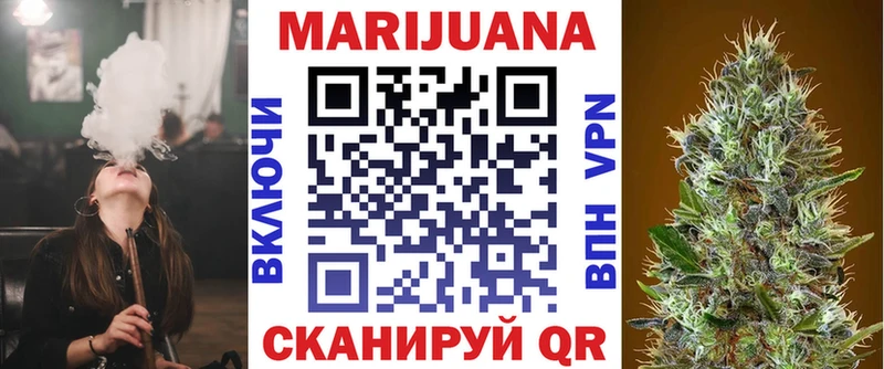 Что такое Лихославль Гашиш  Меф 