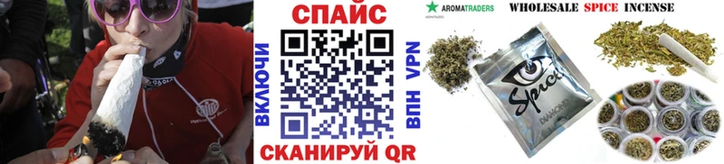 Бутират BDO 33% Лихославль