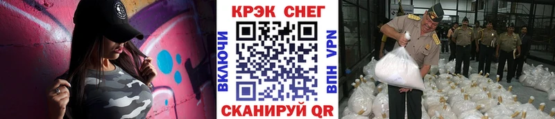КОКАИН 97%  магазин продажи   Лихославль 