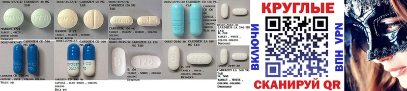 Ecstasy Дубай Лихославль