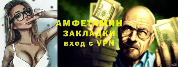 кокс Аркадак