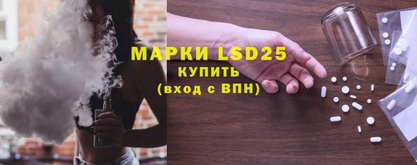 кокс Аркадак