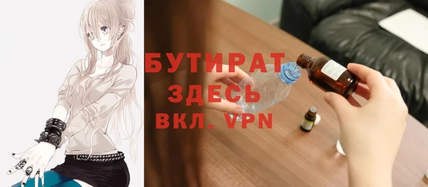 кокс Аркадак