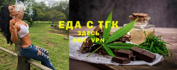 кокс Аркадак