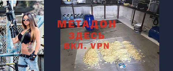 кокс Аркадак