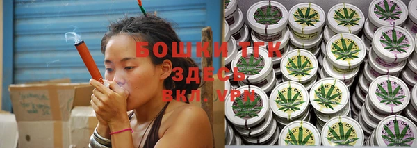 кокс Аркадак