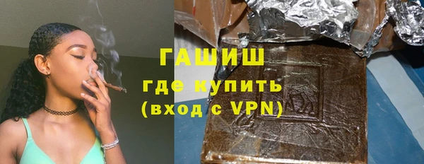 соль ск Алексин