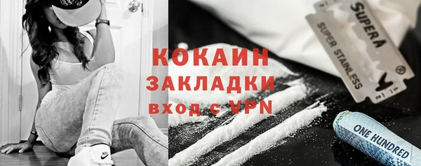 кокс Аркадак