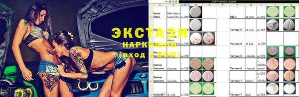 кокс Аркадак