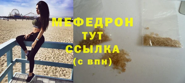 кокс Аркадак