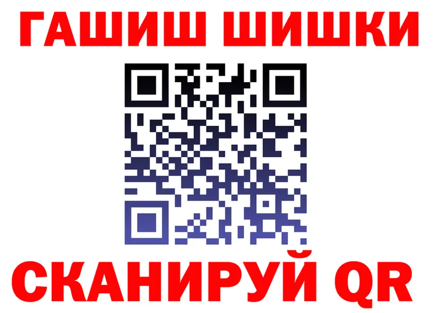 А ПВП VHQ зеркало это omg Лихославль