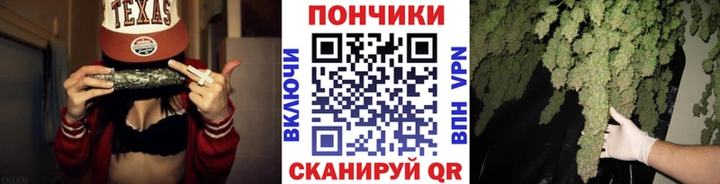 где купить наркотик  Лихославль  Марихуана SATIVA & INDICA 